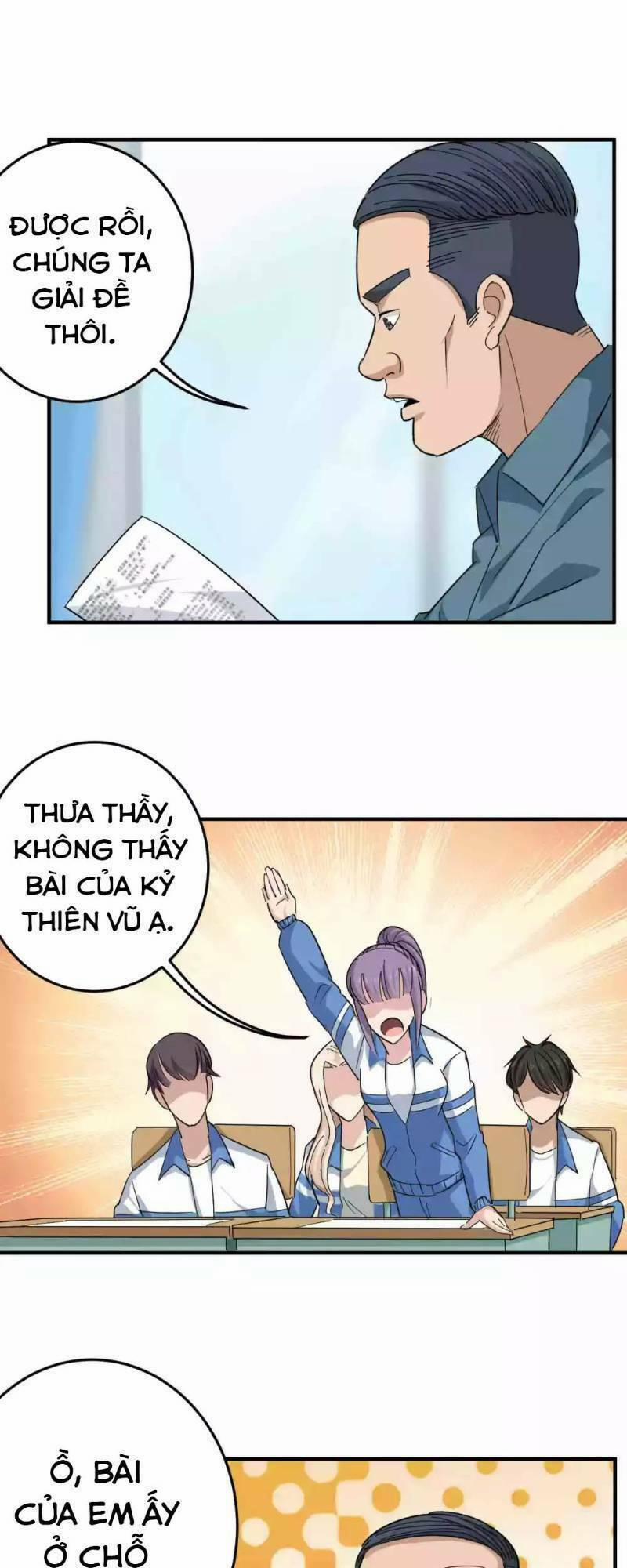 Hộ Hoa Cao Thủ Tại Vườn Trường 13 trang 17