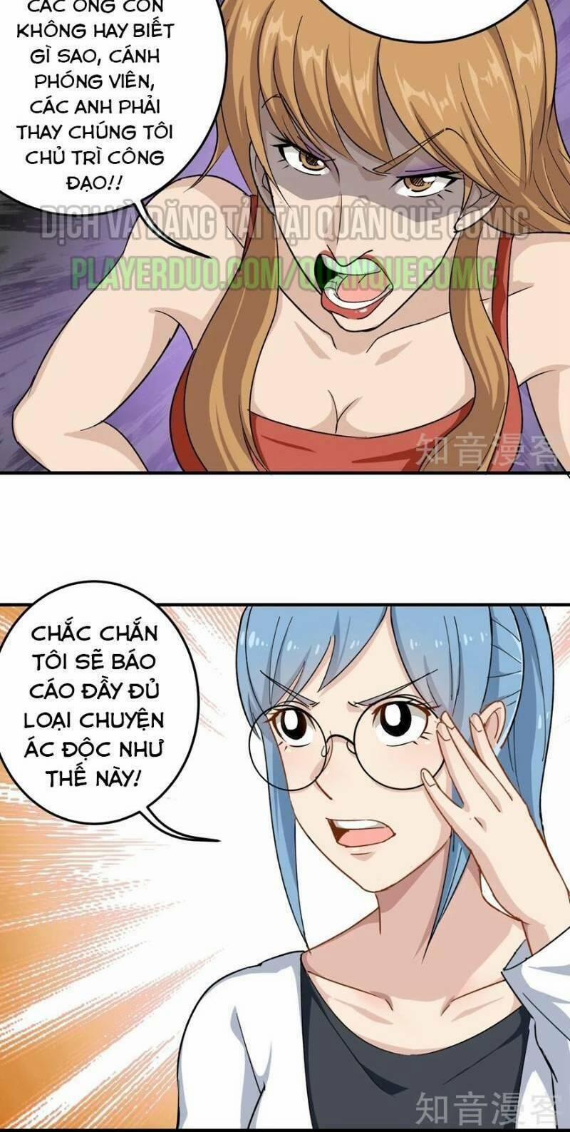 Hộ Hoa Cao Thủ Tại Vườn Trường 14 trang 1