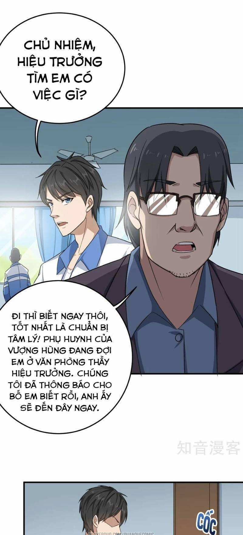 Hộ Hoa Cao Thủ Tại Vườn Trường 14 trang 6