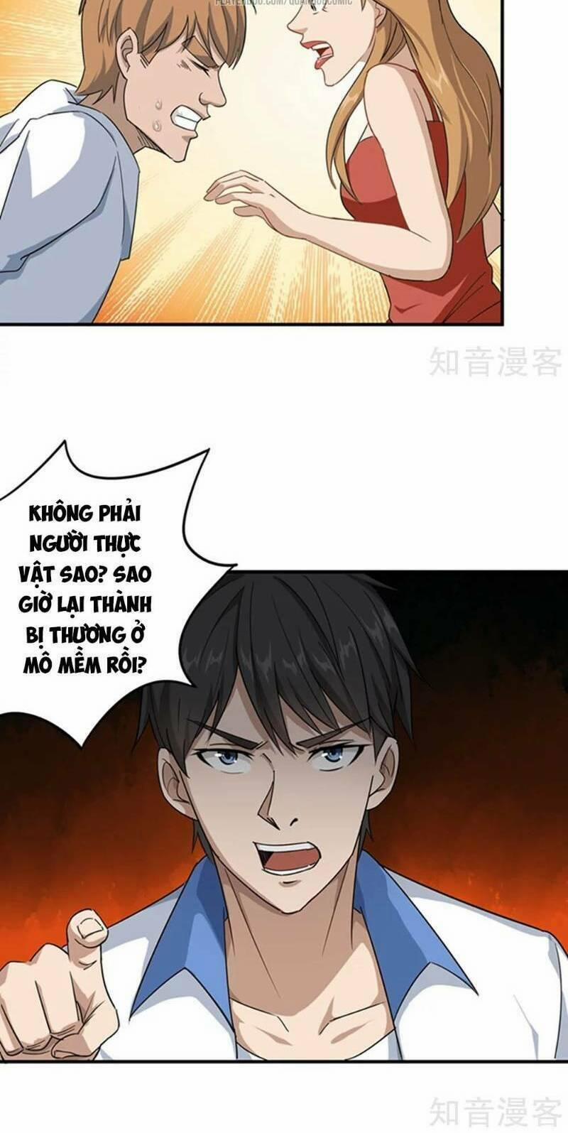 Hộ Hoa Cao Thủ Tại Vườn Trường 15 trang 1