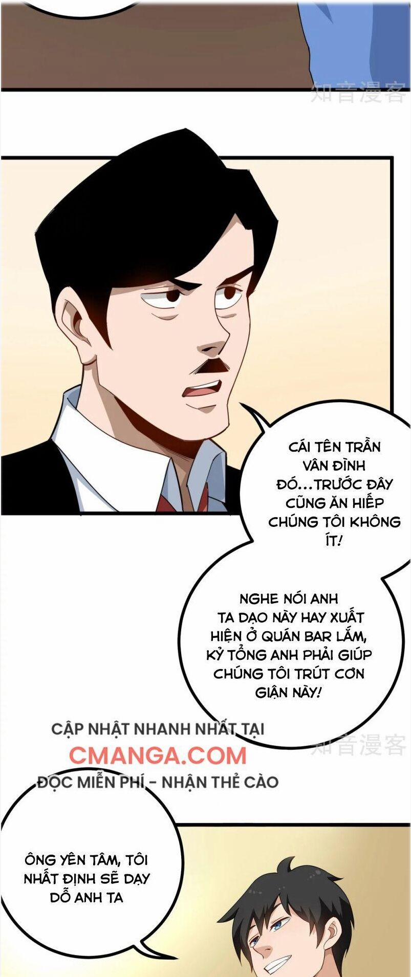 Hộ Hoa Cao Thủ Tại Vườn Trường 158 trang 4