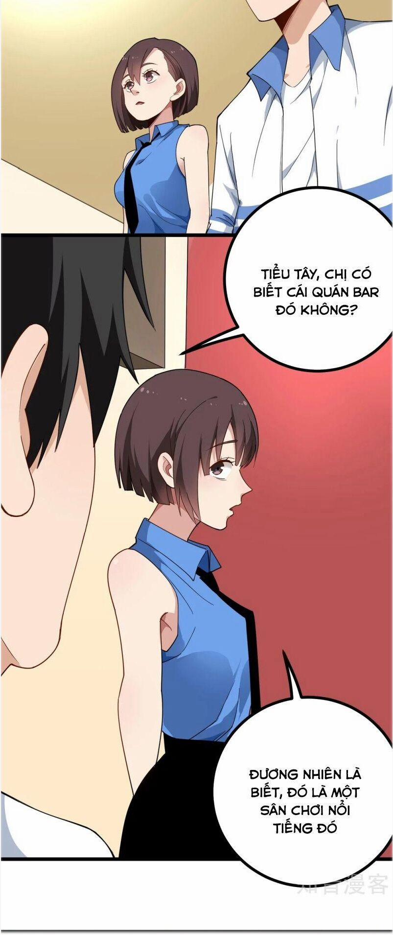 Hộ Hoa Cao Thủ Tại Vườn Trường 158 trang 5