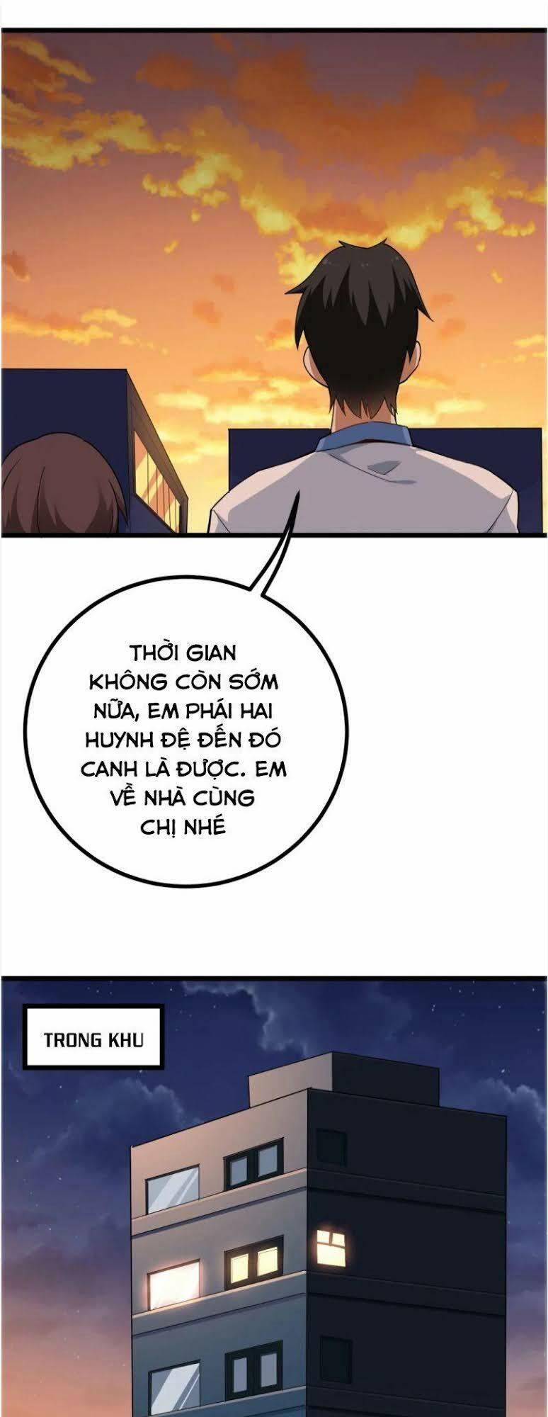 Hộ Hoa Cao Thủ Tại Vườn Trường 158 trang 6