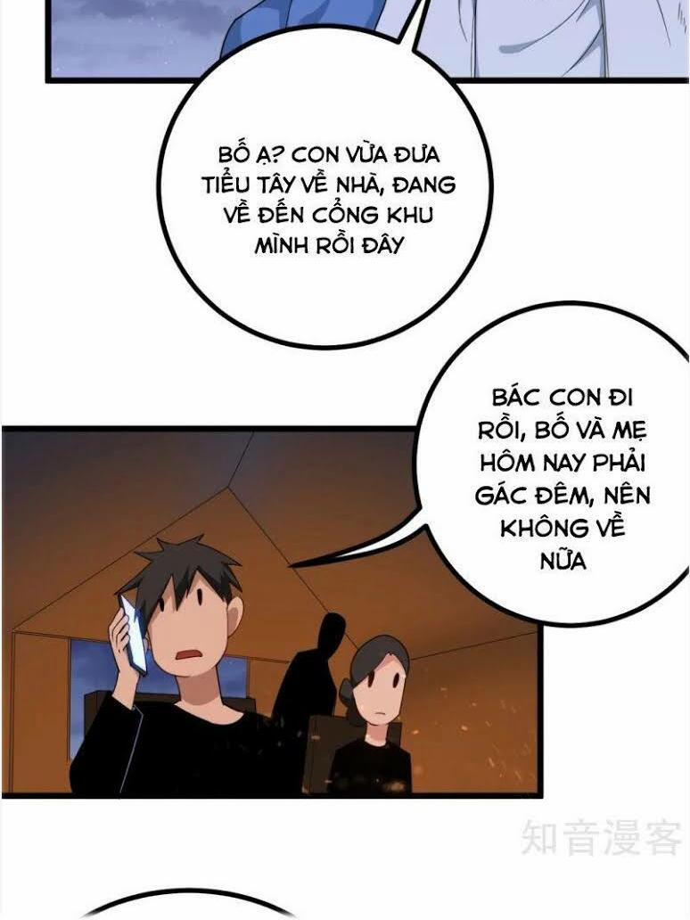 Hộ Hoa Cao Thủ Tại Vườn Trường 158 trang 8