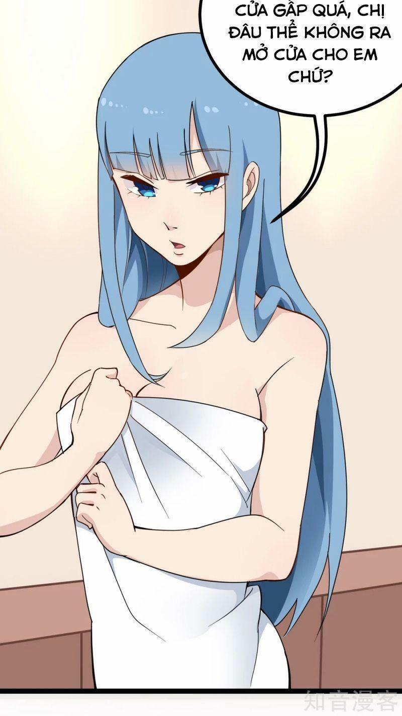 Hộ Hoa Cao Thủ Tại Vườn Trường 159 trang 1