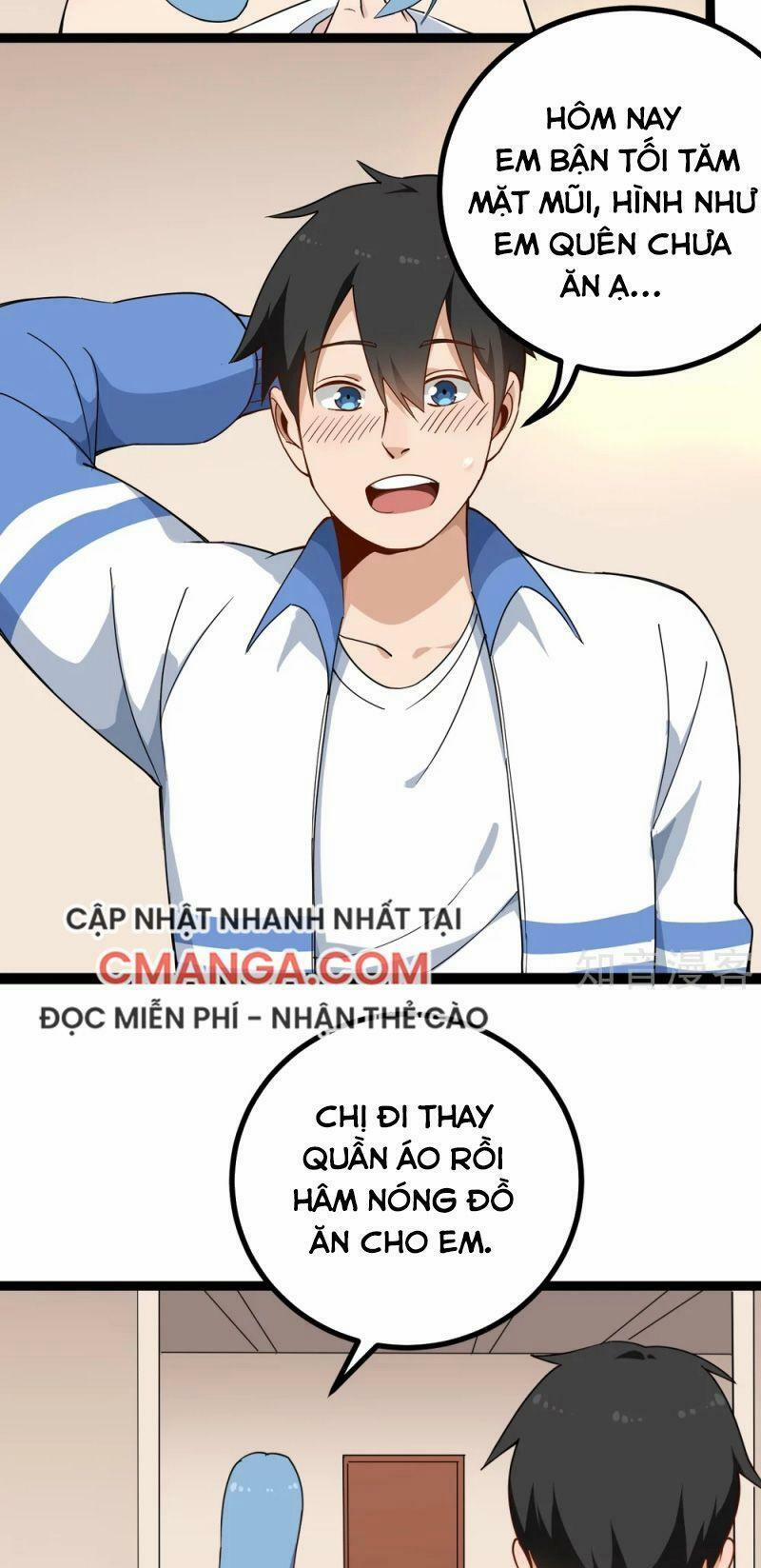 Hộ Hoa Cao Thủ Tại Vườn Trường 159 trang 3