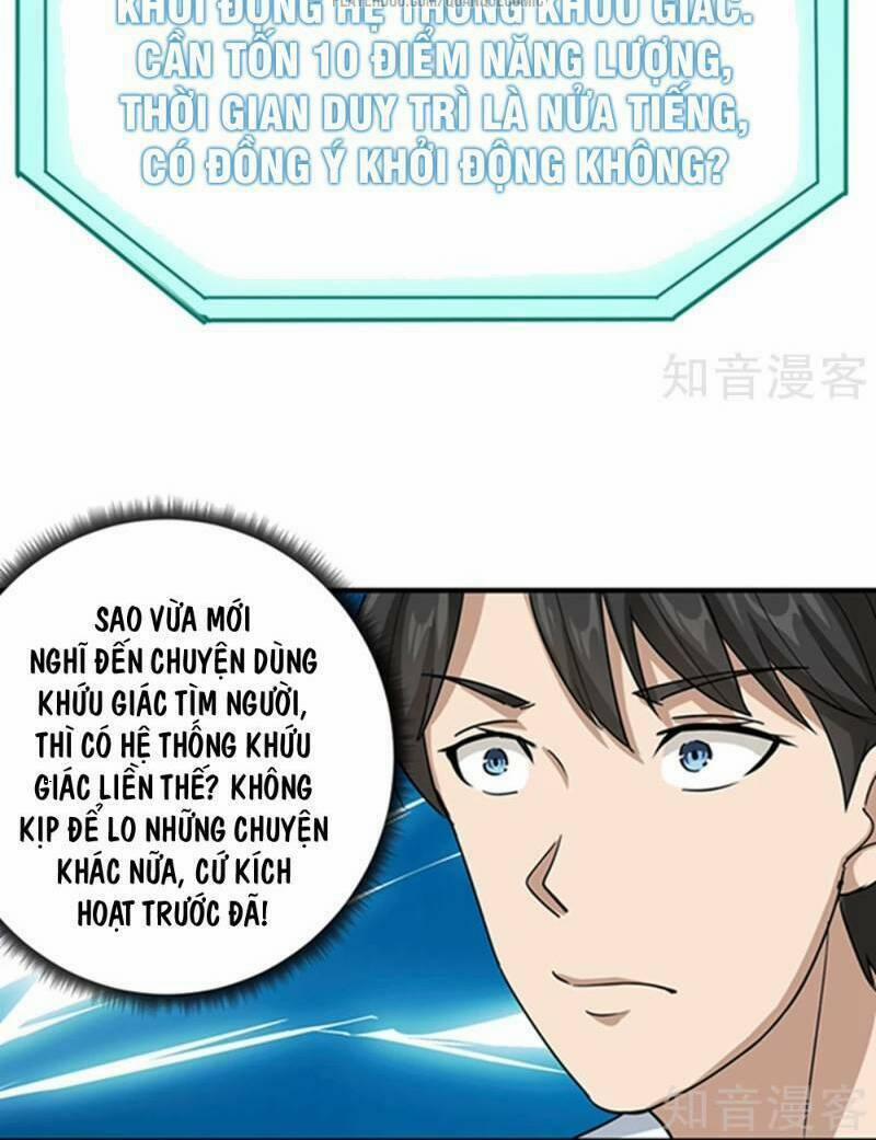 Hộ Hoa Cao Thủ Tại Vườn Trường 16 trang 17