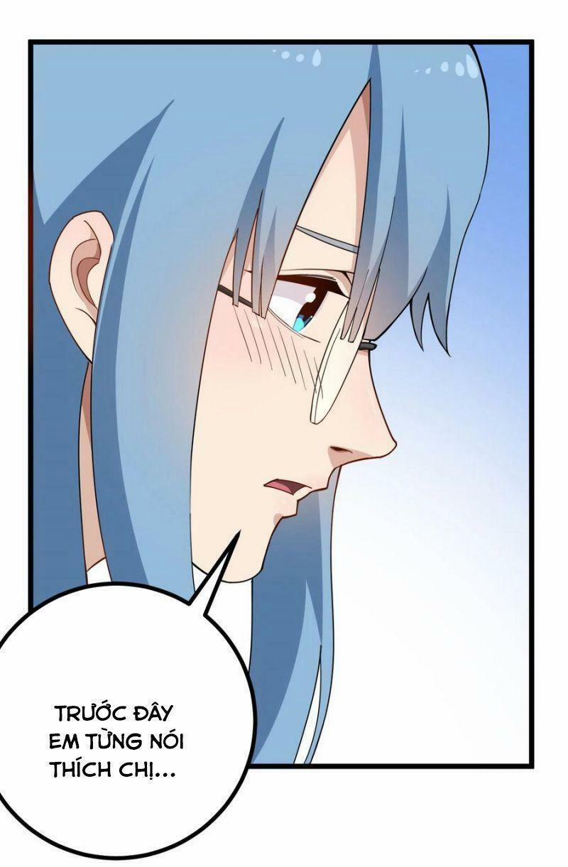 Hộ Hoa Cao Thủ Tại Vườn Trường 160 trang 1