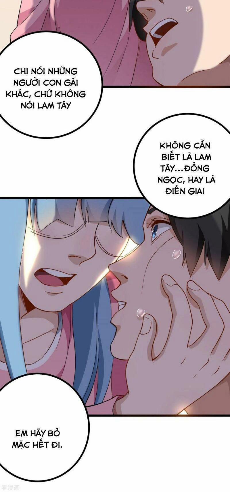 Hộ Hoa Cao Thủ Tại Vườn Trường 160 trang 4