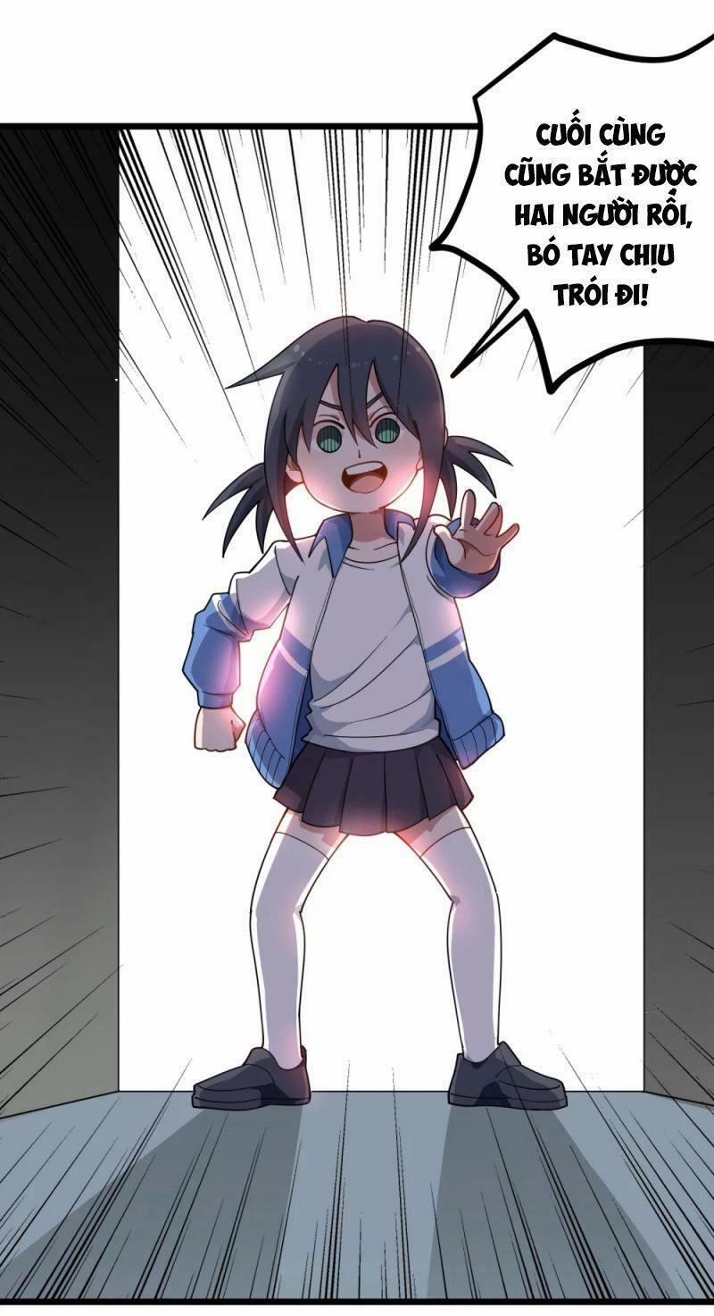 Hộ Hoa Cao Thủ Tại Vườn Trường 161 trang 0