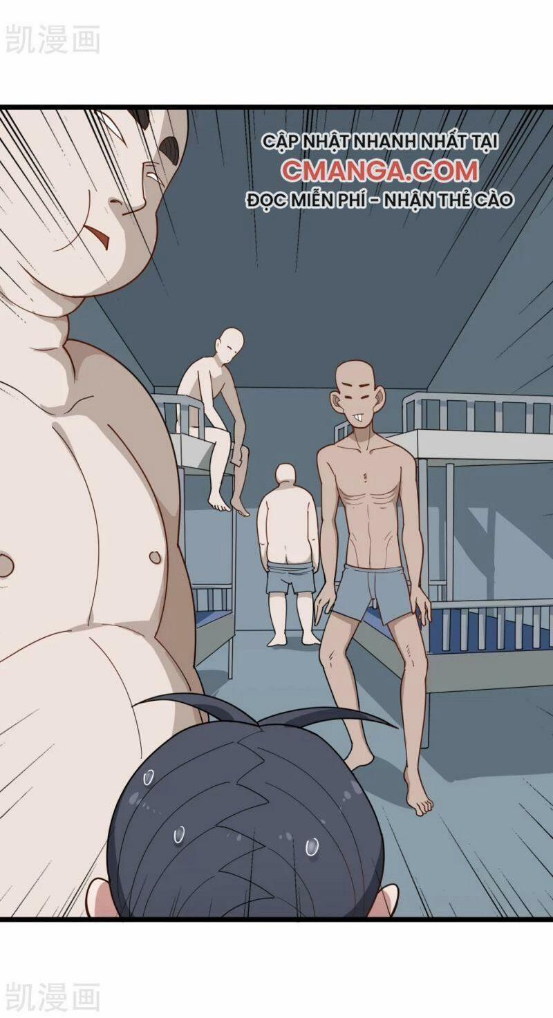 Hộ Hoa Cao Thủ Tại Vườn Trường 161 trang 1