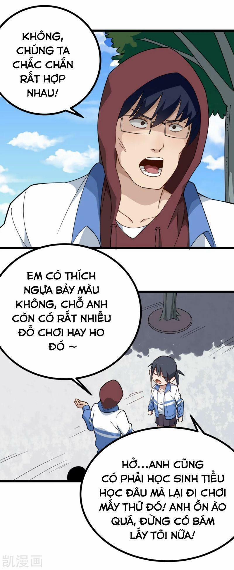 Hộ Hoa Cao Thủ Tại Vườn Trường 162 trang 0