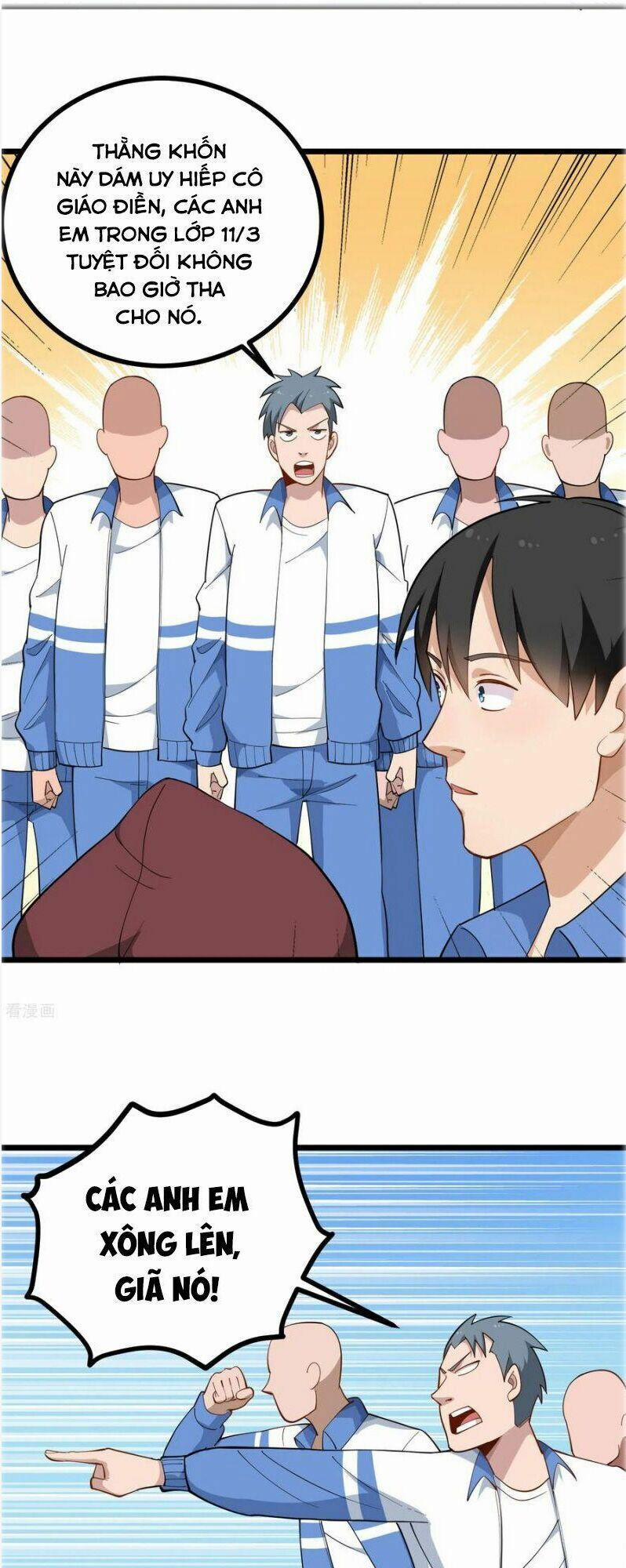 Hộ Hoa Cao Thủ Tại Vườn Trường 163 trang 3