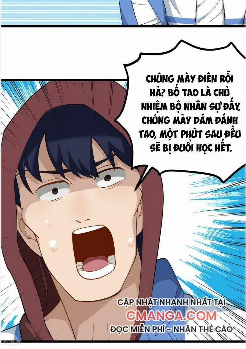 Hộ Hoa Cao Thủ Tại Vườn Trường 163 trang 4