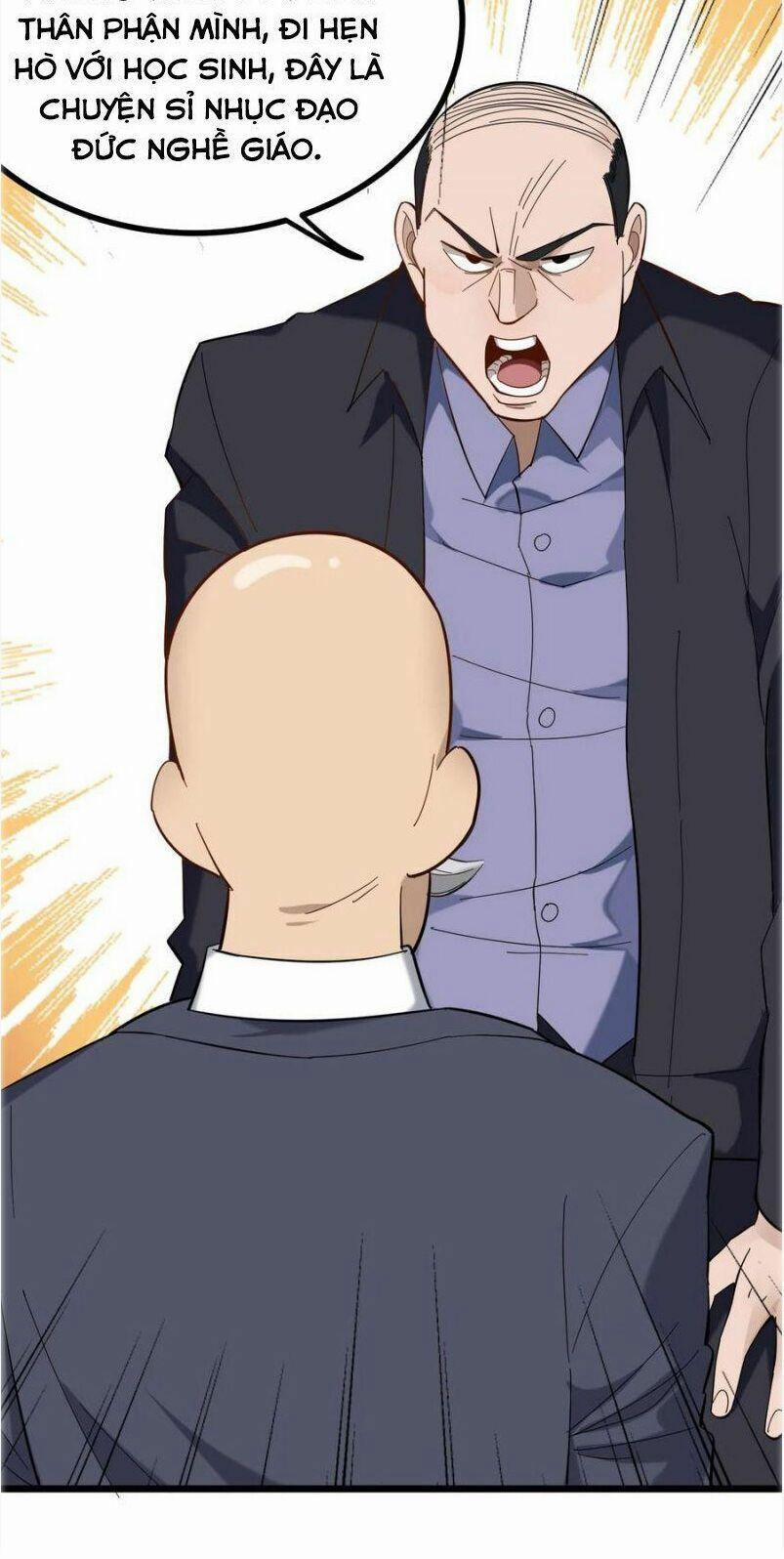 Hộ Hoa Cao Thủ Tại Vườn Trường 164 trang 1