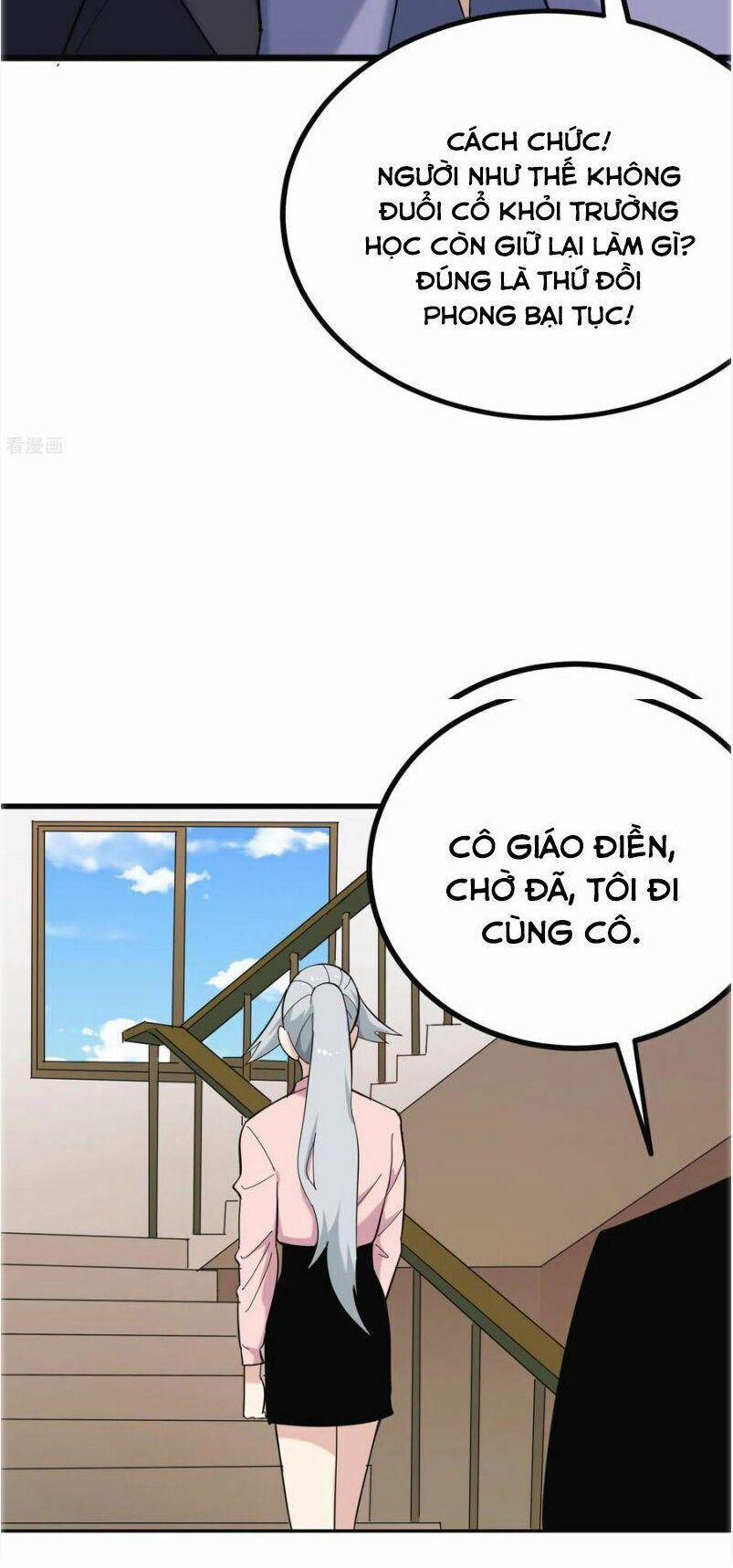 Hộ Hoa Cao Thủ Tại Vườn Trường 164 trang 10