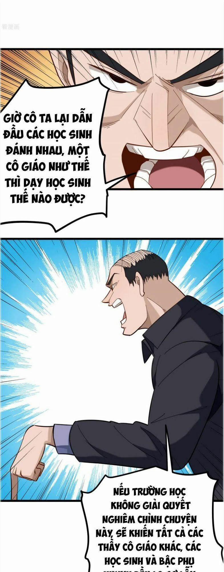 Hộ Hoa Cao Thủ Tại Vườn Trường 164 trang 2