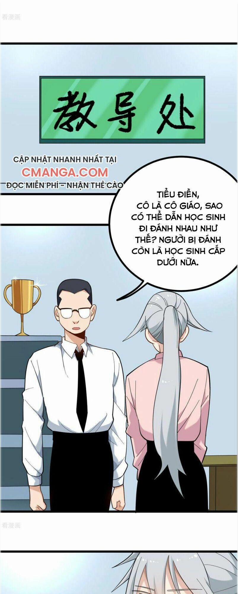 Hộ Hoa Cao Thủ Tại Vườn Trường 164 trang 5