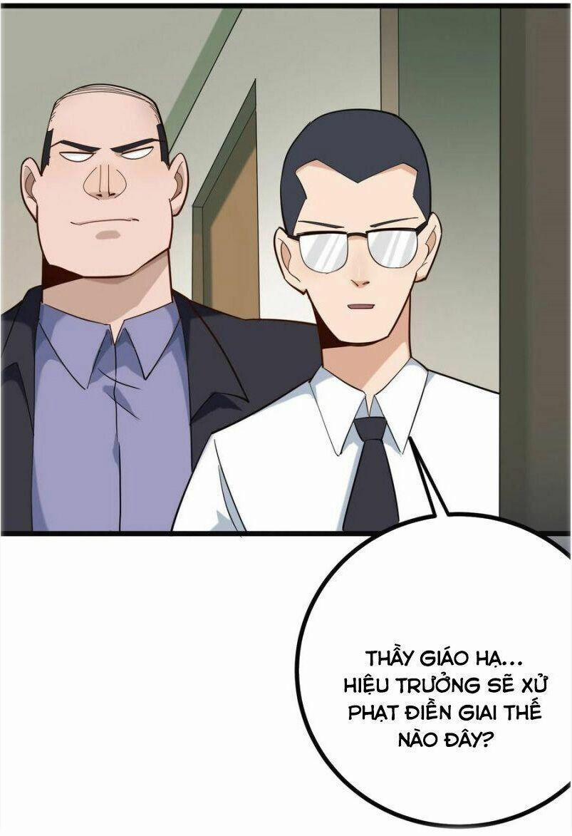 Hộ Hoa Cao Thủ Tại Vườn Trường 164 trang 8