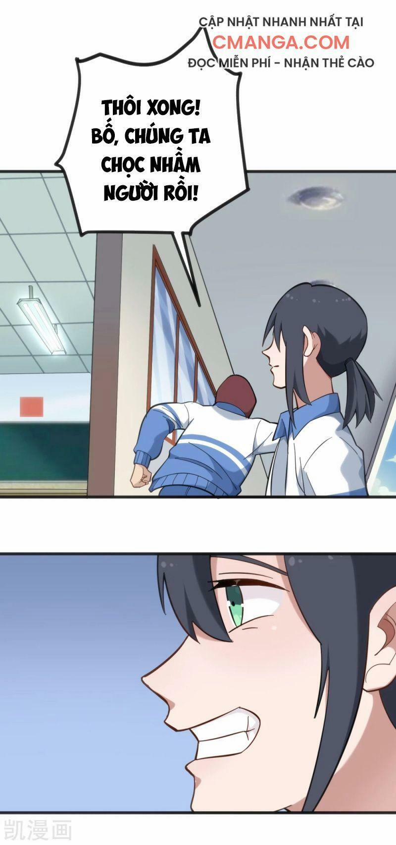 Hộ Hoa Cao Thủ Tại Vườn Trường 166 trang 6