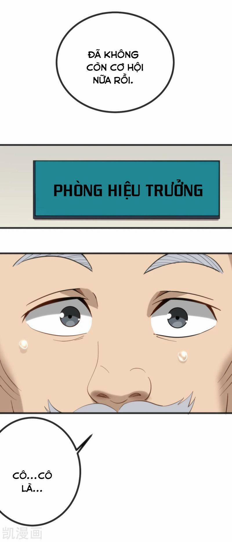 Hộ Hoa Cao Thủ Tại Vườn Trường 166 trang 7