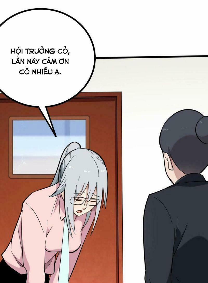 Hộ Hoa Cao Thủ Tại Vườn Trường 167 trang 1