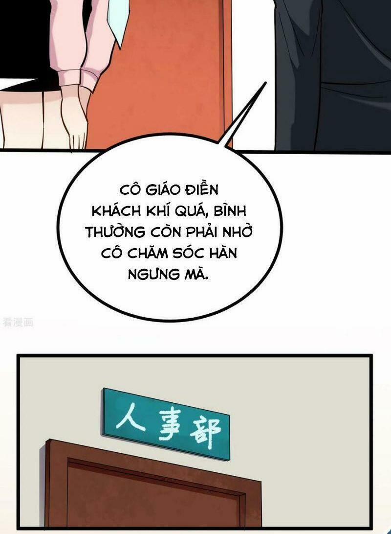 Hộ Hoa Cao Thủ Tại Vườn Trường 167 trang 2