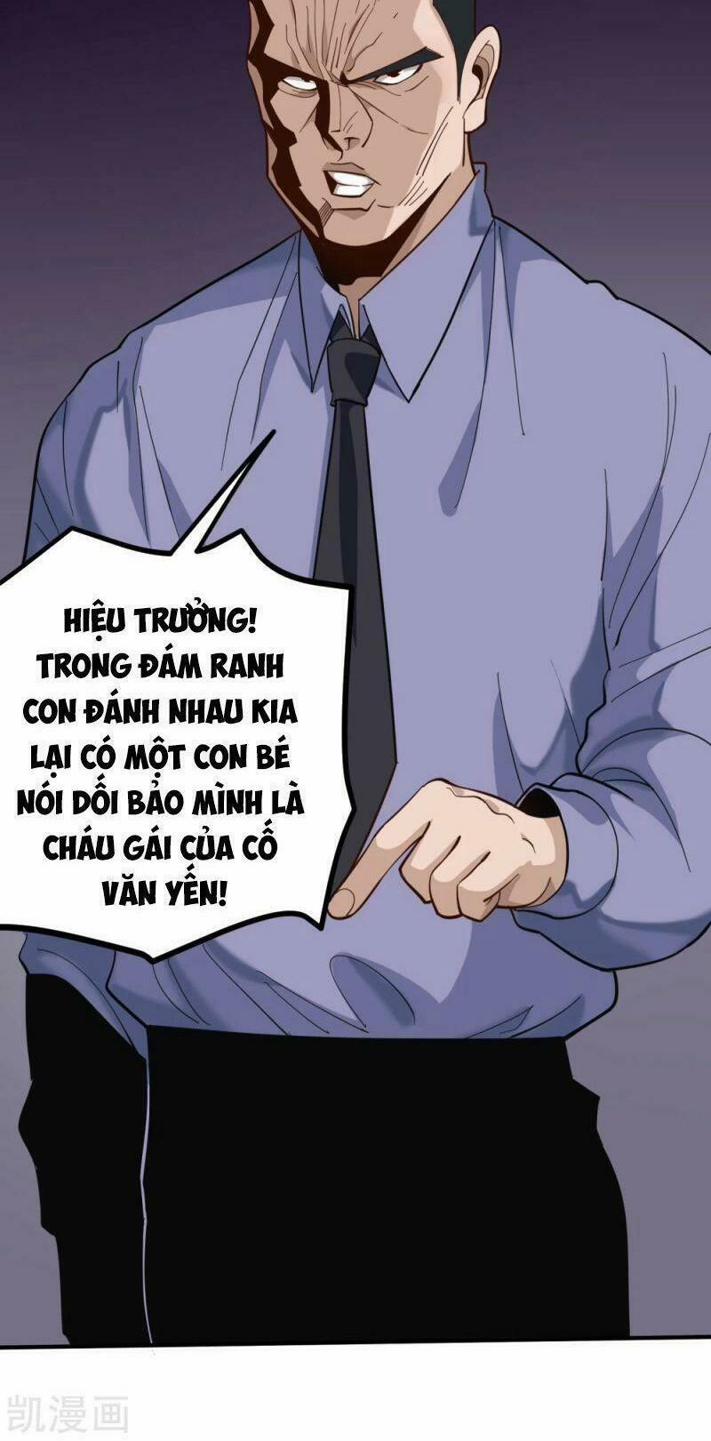 Hộ Hoa Cao Thủ Tại Vườn Trường 168 trang 1