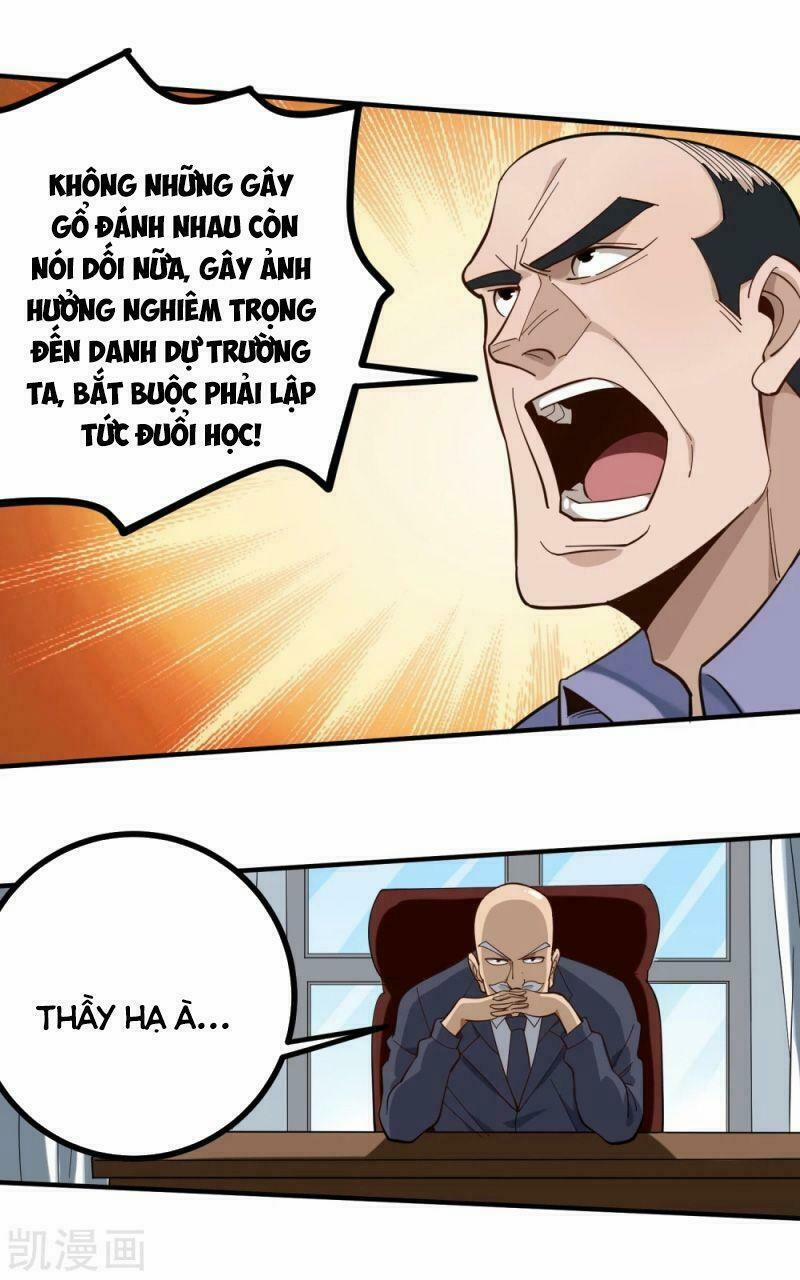 Hộ Hoa Cao Thủ Tại Vườn Trường 168 trang 2