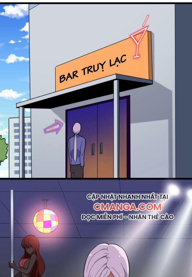 Hộ Hoa Cao Thủ Tại Vườn Trường 170 trang 0