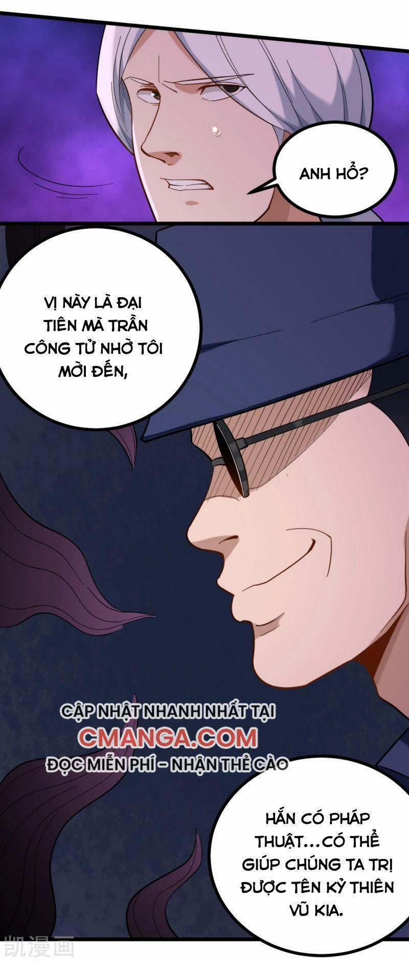 Hộ Hoa Cao Thủ Tại Vườn Trường 170 trang 5