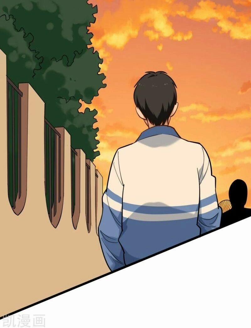 Hộ Hoa Cao Thủ Tại Vườn Trường 170 trang 7