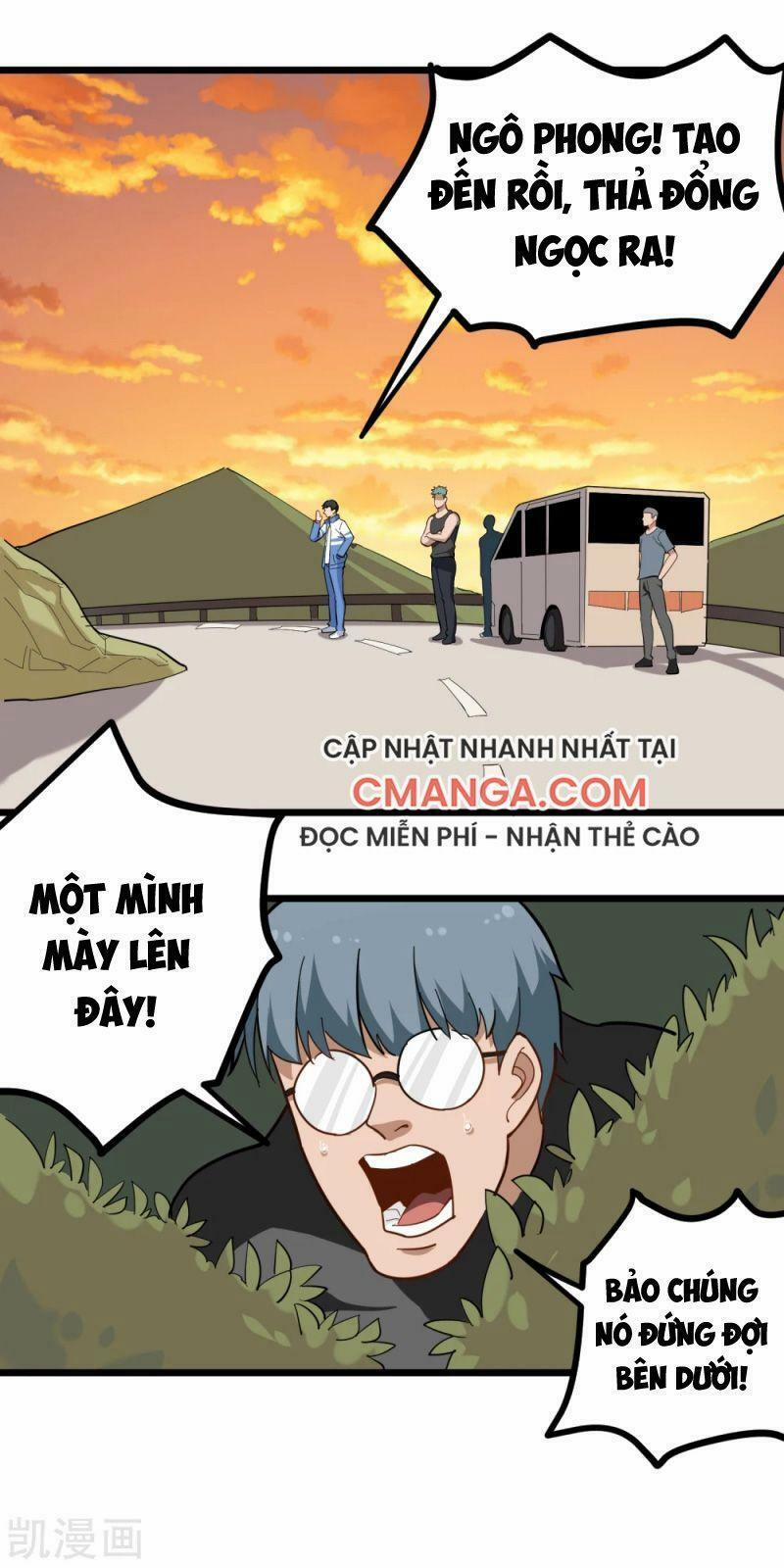 Hộ Hoa Cao Thủ Tại Vườn Trường 173 trang 0