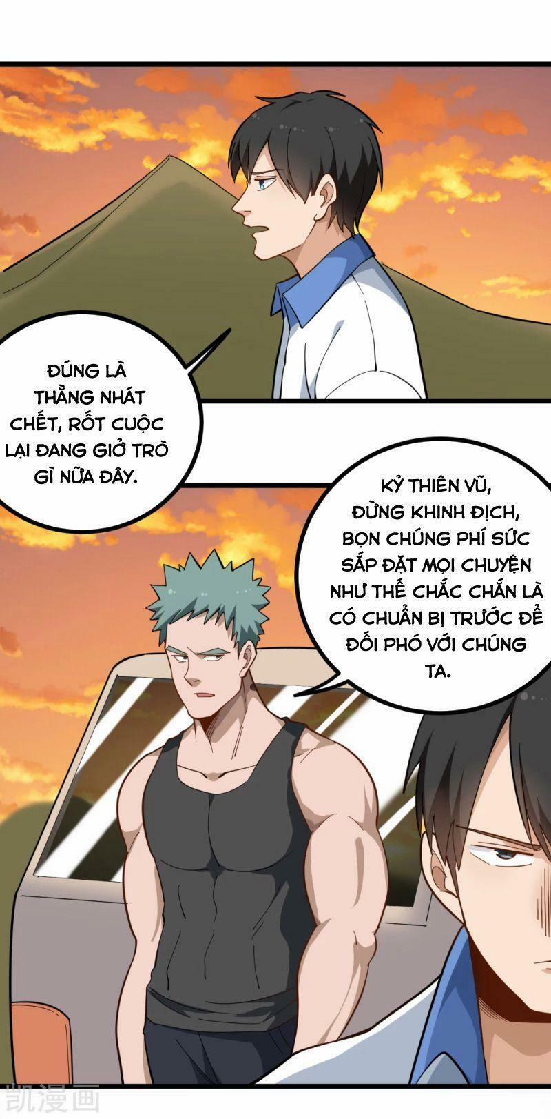 Hộ Hoa Cao Thủ Tại Vườn Trường 173 trang 1