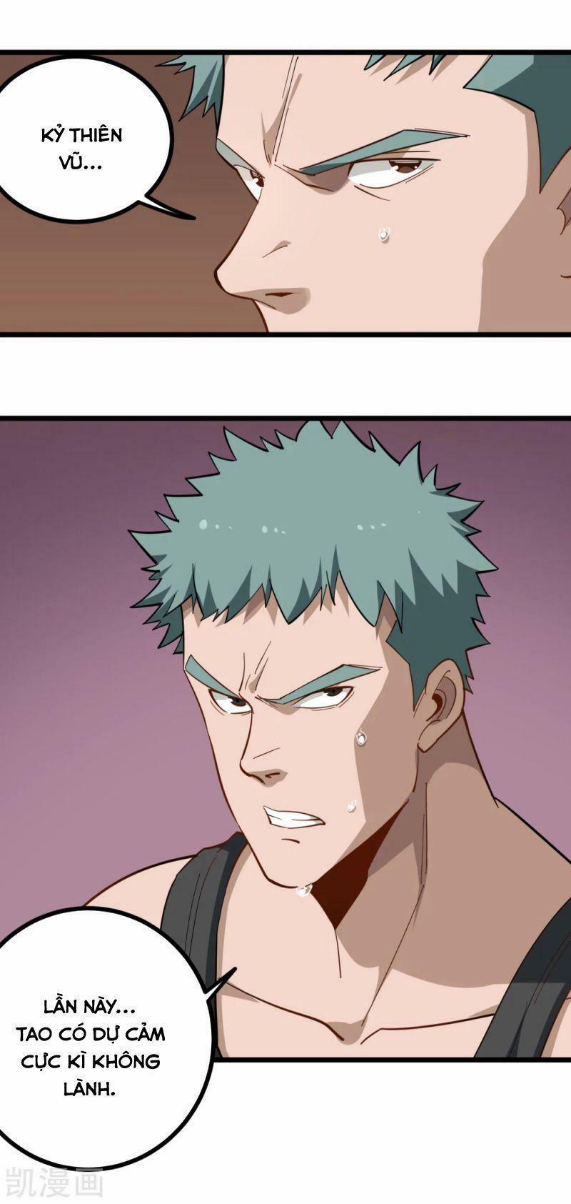 Hộ Hoa Cao Thủ Tại Vườn Trường 173 trang 3