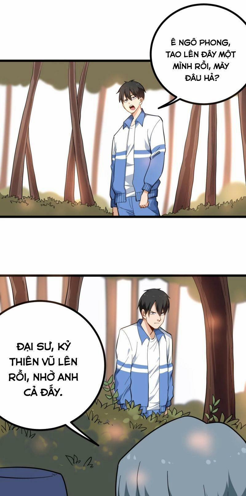 Hộ Hoa Cao Thủ Tại Vườn Trường 173 trang 4