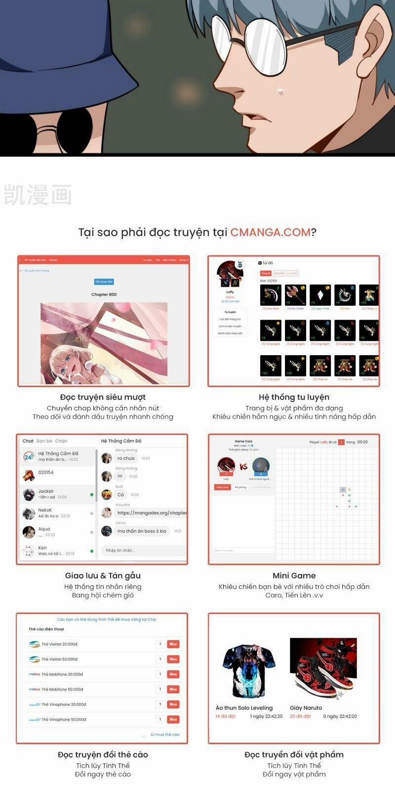 Hộ Hoa Cao Thủ Tại Vườn Trường 173 trang 5