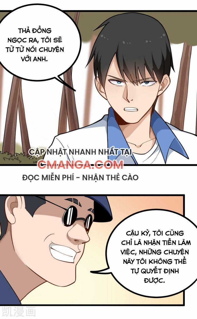 Hộ Hoa Cao Thủ Tại Vườn Trường 174 trang 0