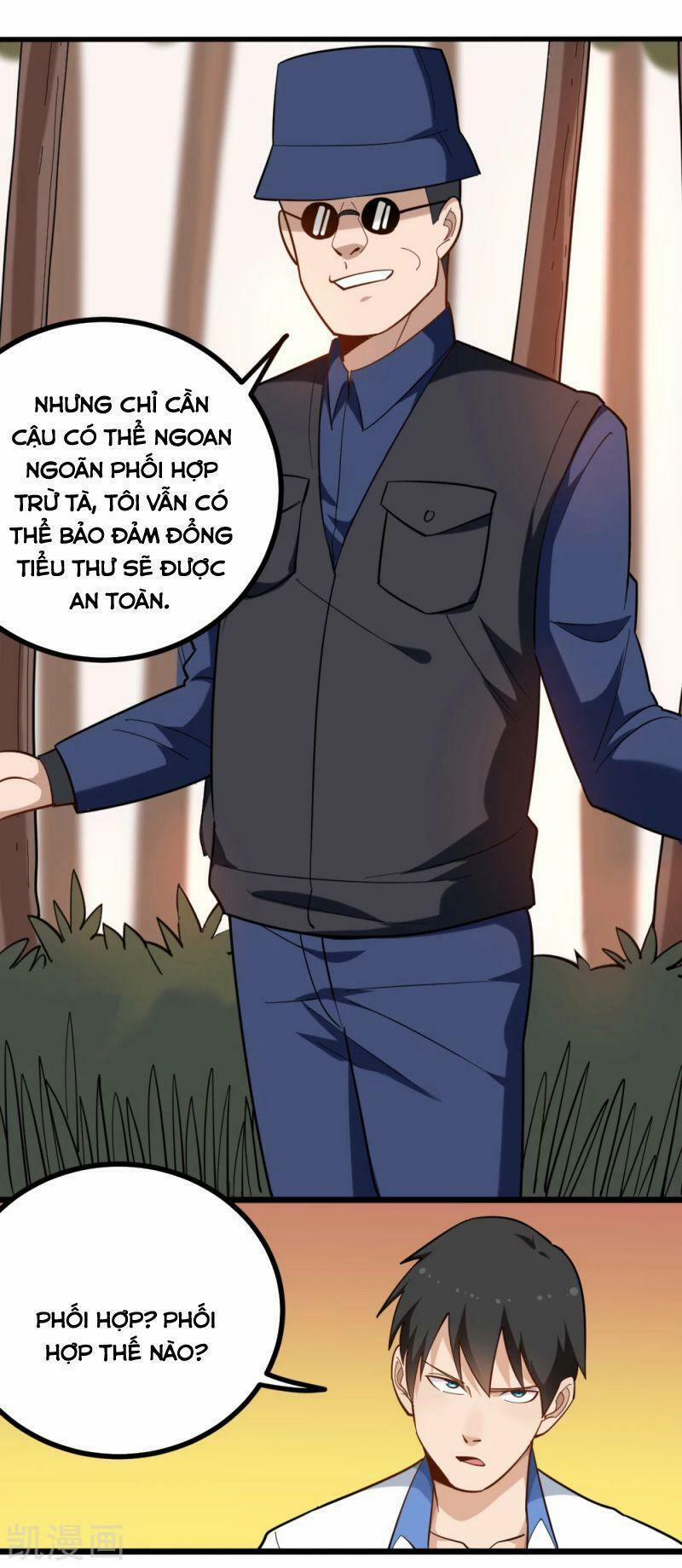 Hộ Hoa Cao Thủ Tại Vườn Trường 174 trang 1