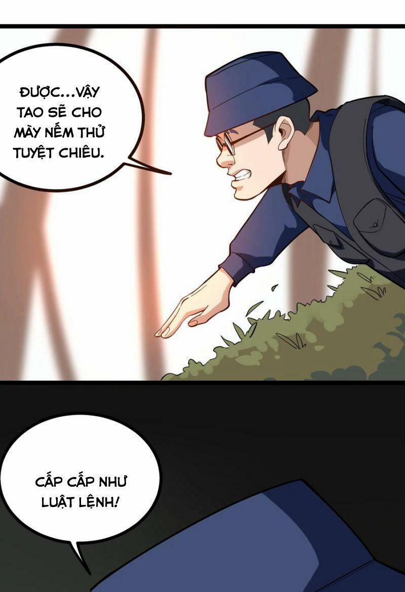 Hộ Hoa Cao Thủ Tại Vườn Trường 175 trang 3