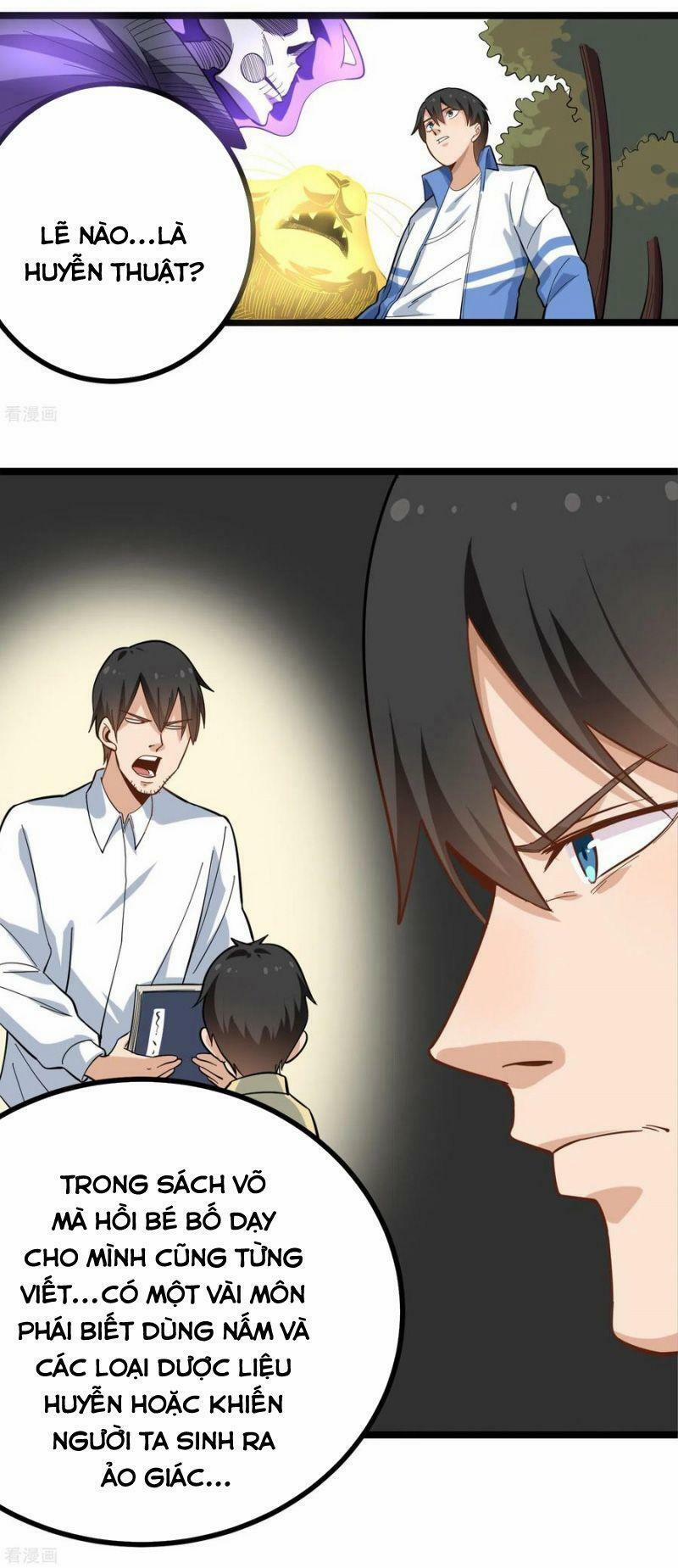 Hộ Hoa Cao Thủ Tại Vườn Trường 176 trang 2