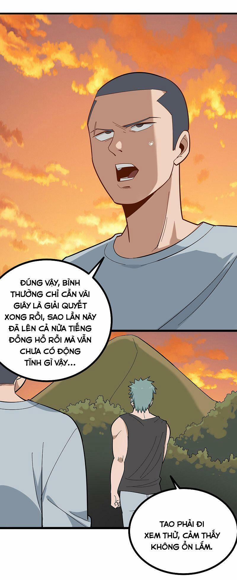 Hộ Hoa Cao Thủ Tại Vườn Trường 178 trang 10