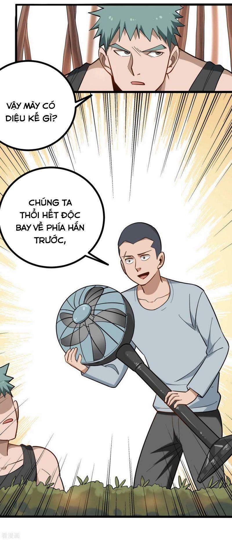 Hộ Hoa Cao Thủ Tại Vườn Trường 179 trang 7