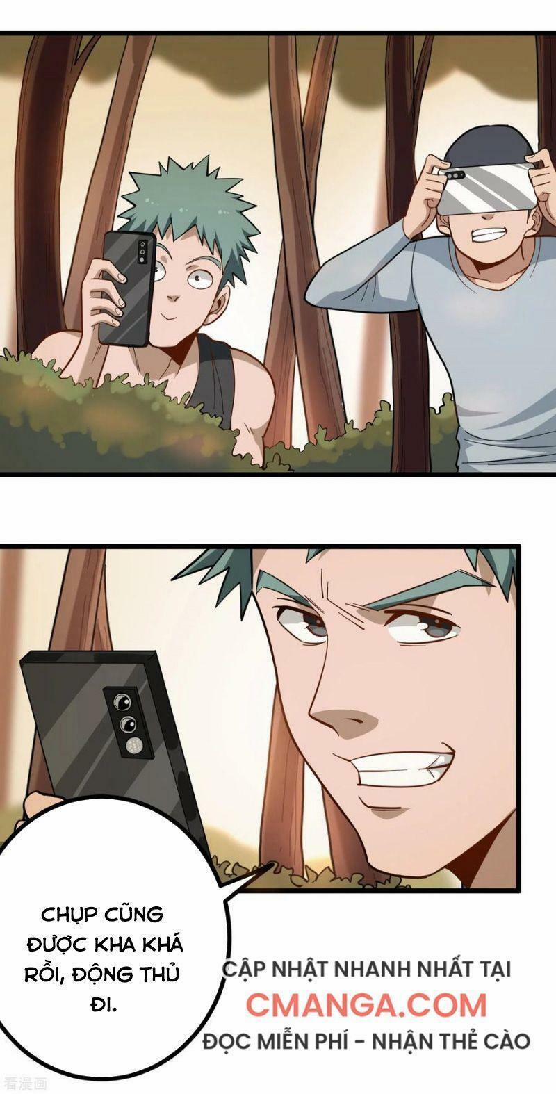 Hộ Hoa Cao Thủ Tại Vườn Trường 180 trang 0