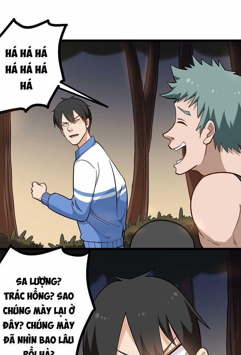 Hộ Hoa Cao Thủ Tại Vườn Trường 181 trang 0