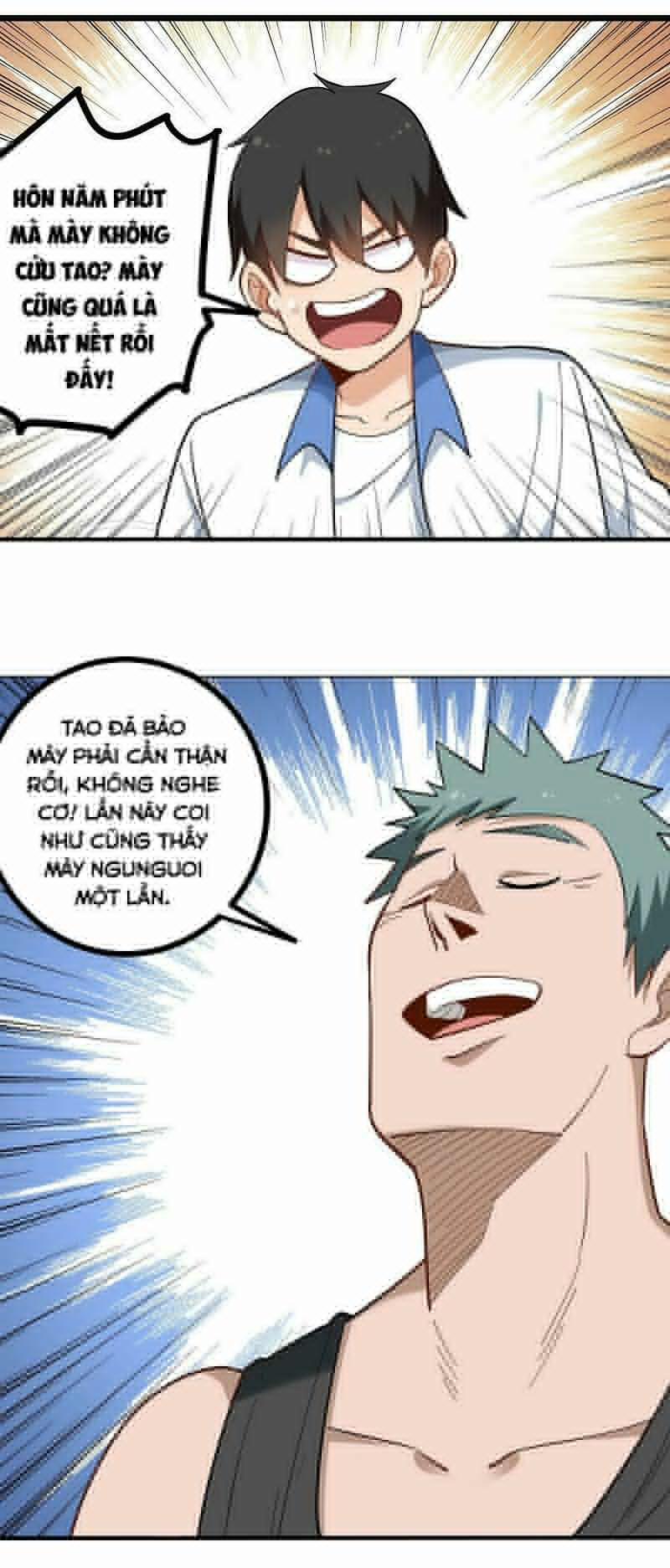 Hộ Hoa Cao Thủ Tại Vườn Trường 181 trang 2