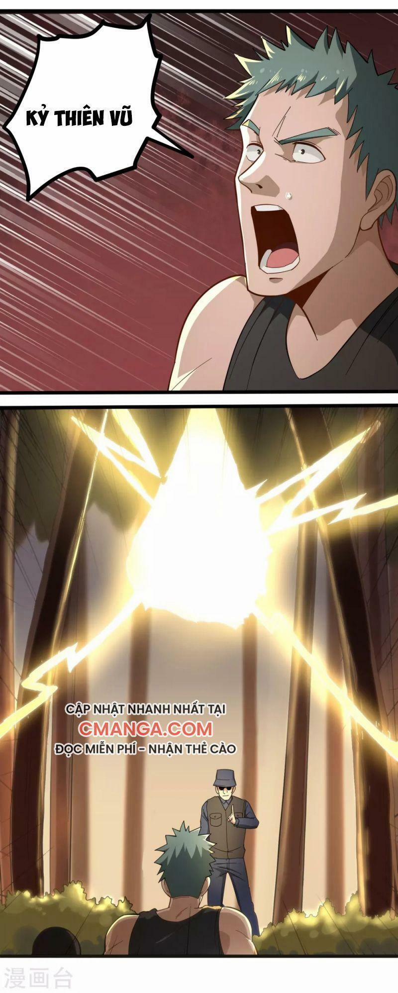 Hộ Hoa Cao Thủ Tại Vườn Trường 182 trang 0