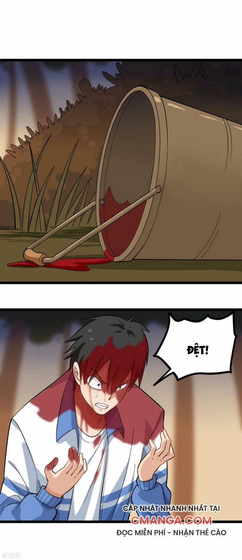 Hộ Hoa Cao Thủ Tại Vườn Trường 183 trang 0