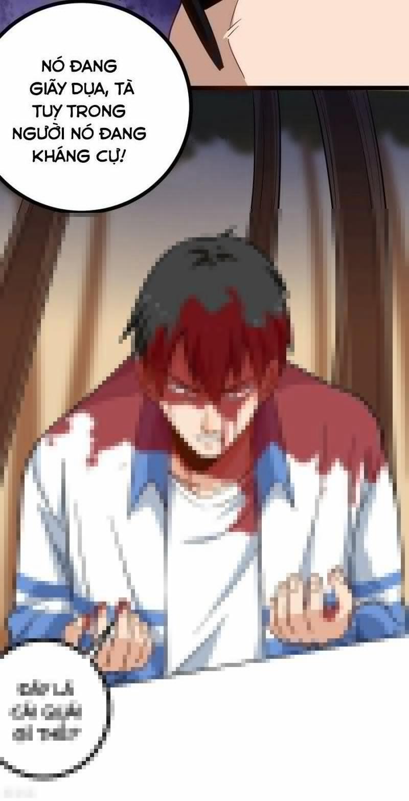 Hộ Hoa Cao Thủ Tại Vườn Trường 183 trang 2