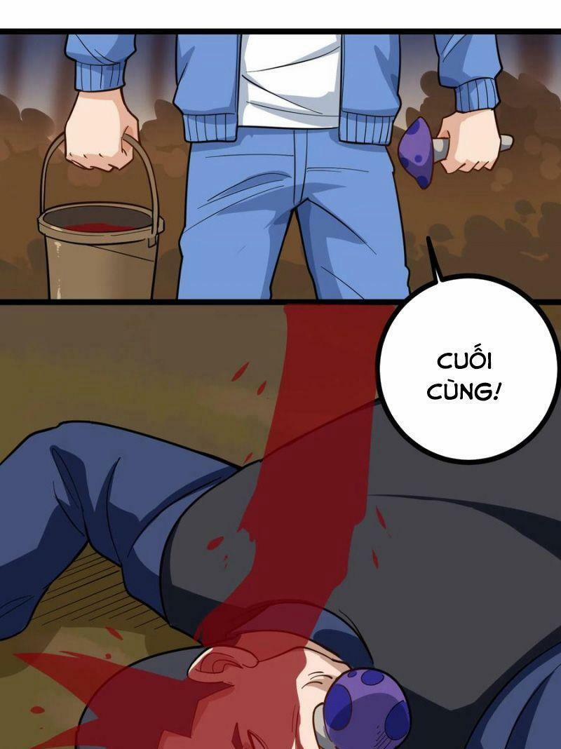 Hộ Hoa Cao Thủ Tại Vườn Trường 184 trang 3